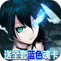 次元幻境官网版