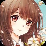 夏目的美丽日记官方暖暖版