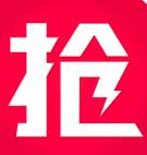 抢单神器最新版