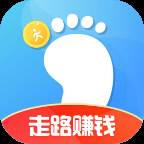 一起来走路app2020红包版
