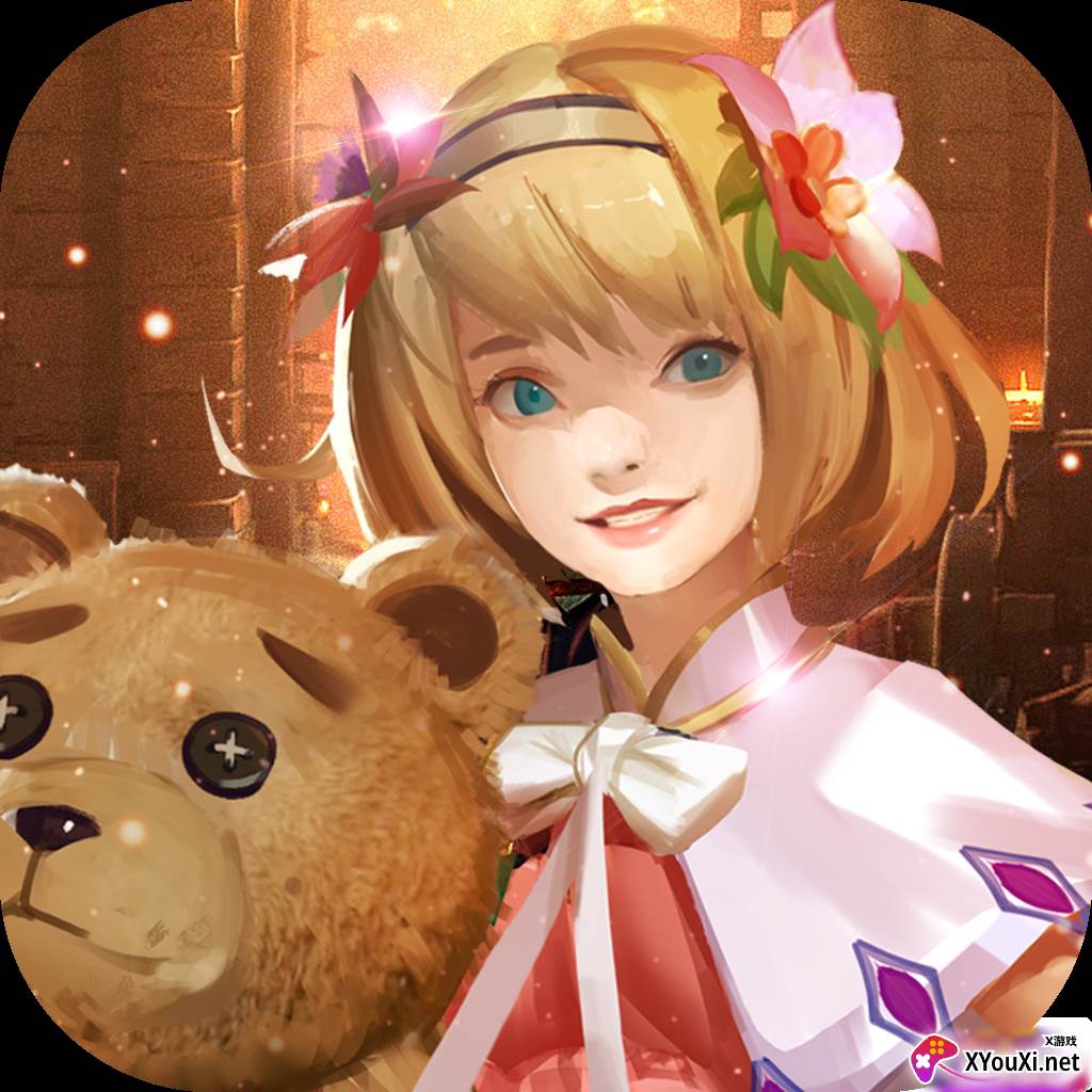 放开那魔王300连抽特别版