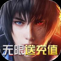 神谕幻想无限送充值版