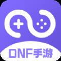 DNF手游双开同步助手无限时长版