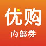 麦子优购优质省钱版