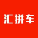 汇拼车可靠交易版