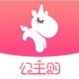 公主购精品优惠商城版