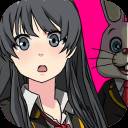 青蓝高校现充部