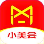 小美会隐藏优惠卷版
