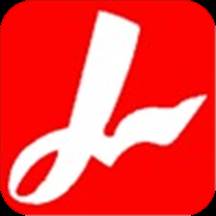 智慧建阳app官方版