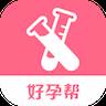 试管婴儿助手APP医院预约版