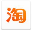淘宝lite免费版