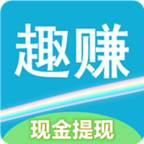 趣赚乐园app养猫赚钱版
