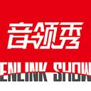 音领秀专业优质商城版