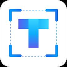 全能扫描宝app最新版