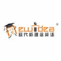新理念英语专业指导版
