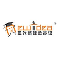 新理念英语app官方版