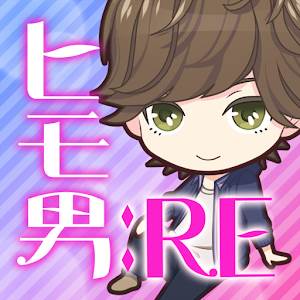 ヒモ男RE(我家的小白脸游戏中文手机版)