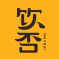 饮否app折扣版