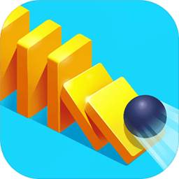 推倒我吧游戏多米诺骨牌版