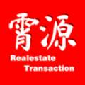 霄源房产app最新版