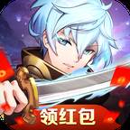 命运教主无门槛红包版