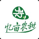 忆亩农甜app优惠版