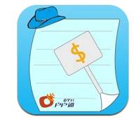 超哥报价app官方版