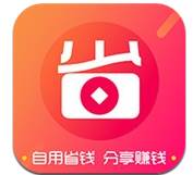 购省吧购物返利版