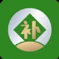 农补快线农产品购买平台