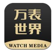 万表世界资讯互动版