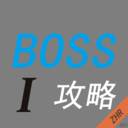 目标攻略养成好习惯app