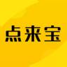 点来宝app阅读赚钱版