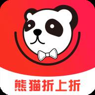 熊猫折上折返利95%版