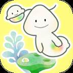 你和小栗きみとくりお
