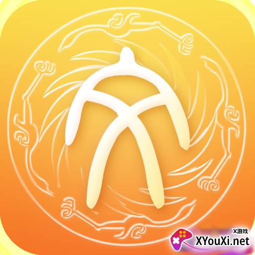 文旅成都(领文旅消费券)