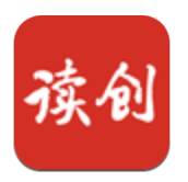 读创商业资讯版下载