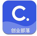 创业部落项目共享版