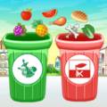 垃圾分类模拟app官方版