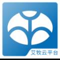 艾牧云平台线上养殖管理app