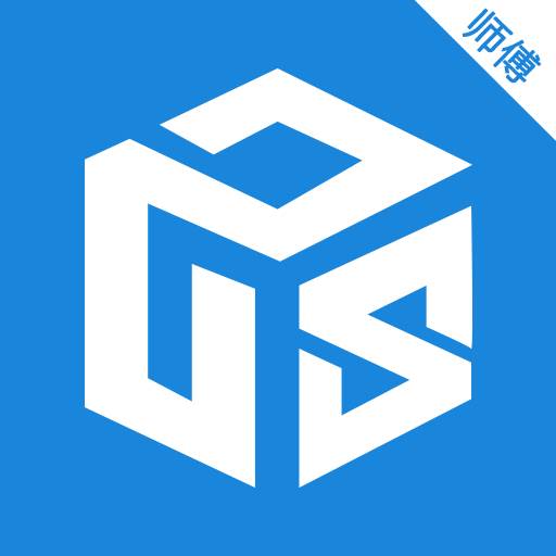 琅报快修工智能接单版
