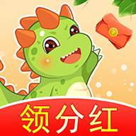 全民来养龙赚钱游戏分红版