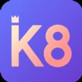 K8交友语音交友app
