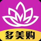 多美购超多优惠券版