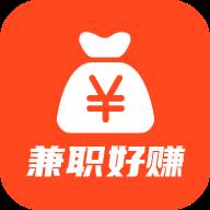 兼职好赚app赚钱福利版