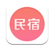 民宿客栈网资金保障安全版