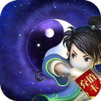 乱世江湖天天送充值版