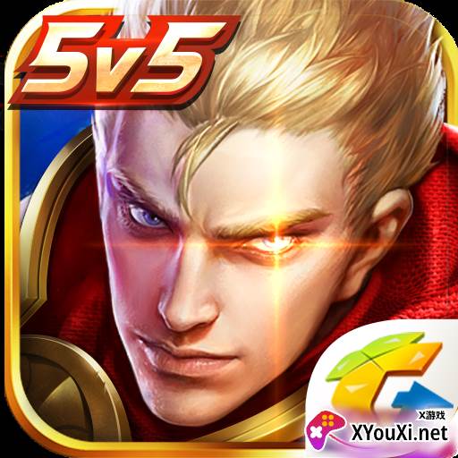 农药改名助手官方版