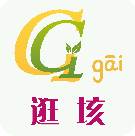 逛垓优质产品省购版
