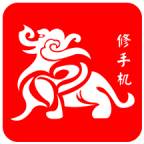闪修机手机上门维修app