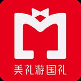 美礼游随机抽奖版